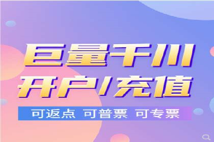 某企业选择sem代运营公司的前后对比案例