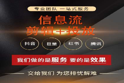 百度竞价托管运营助力企业增长案例