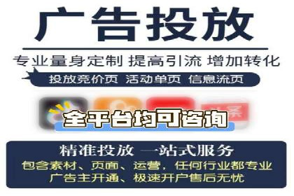 信息流广告公司案例集锦：成功案例剖析